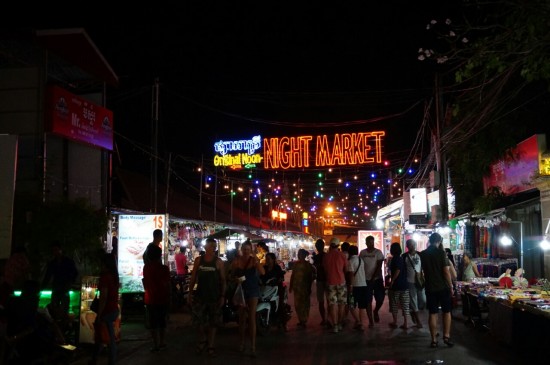 night-market